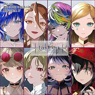 [Album] takt op. 運命は真紅き旋律の街を 劇伴音楽集 Ⅳ / Takt Op. Symphony (Soundtrack Vol. 4) (2024.06.26/MP3/RAR)