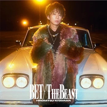 [Single] 北山宏光 – BET / THE BEAST (2024.04.05/MP3/RAR) thumbnail