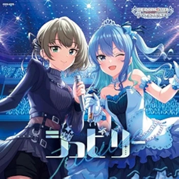 [Album] THE IDOLM@STER CINDERELLA GIRLS STARLIGHT MASTER COLLABORATION! ジュビリー (2024.05.15/MP3 + Flac/RAR)