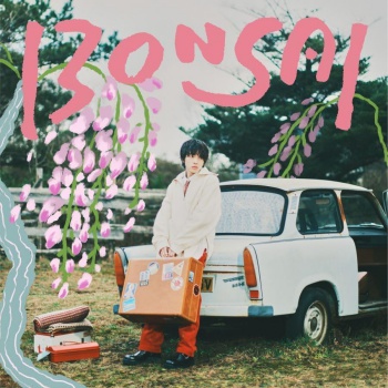 idol[Album] imase – 凡才 / Bonsai (2024.05.15/MP3 + Flac/RAR)