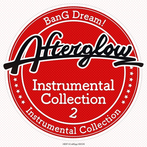jpopmus[Album] BanG Dream! – Afterglow Instrumental Collection 2 [FLAC / 24bit Lossless / WEB] [2023.12.22]