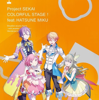 [Album] Project SEKAI COLORFUL STAGE! ワンダーランズxショウタイム An Vocal Album (2024.05.22/MP3/RAR)