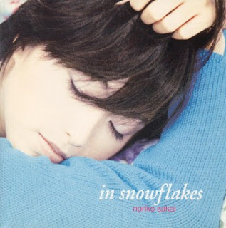 idol[Album] 酒井法子 / Noriko Sakai – in snowflakes (1996.12.18/Flac/RAR)