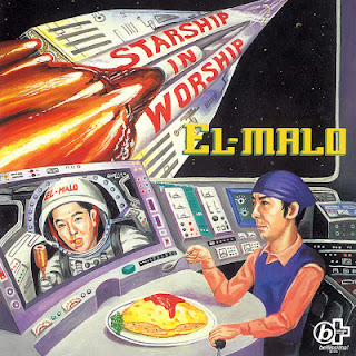 [Album] El-Malo – Starship in Worship (1993.12.21/Flac/RAR)