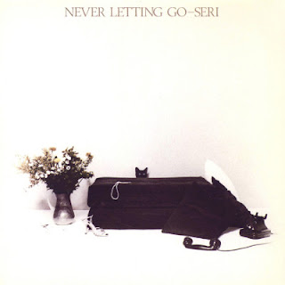 [Album] Seri Ishikawa – Never Letting Go (1978/Flac/RAR)