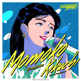 [Single] Night Tempo – Momoko Kikuchi ~ Night Tempo presents The Showa Groove (2021/Flac/RAR)