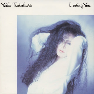 [Album] Yuiko Tsubokura – Loving You (1990/Flac/RAR)